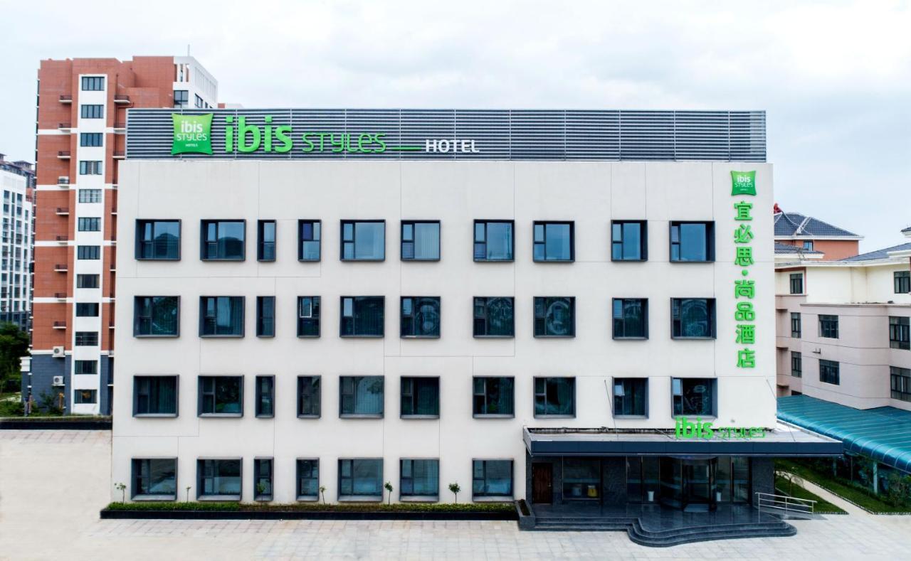 Ibis Styles Suqian Sihong South Hengshan Road Hotel Bagian luar foto